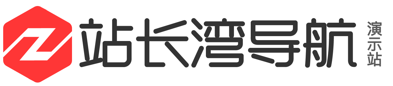 辽宁省本溪市桓仁满族自治县民族一条街邮编是117200